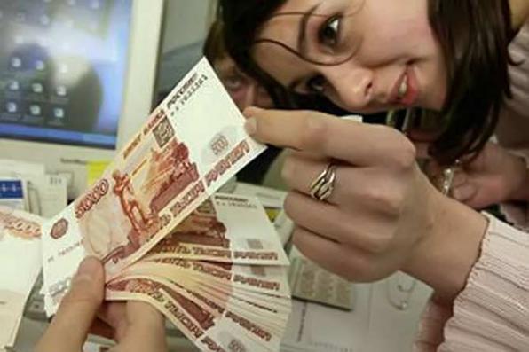 Деньги из рук в руки